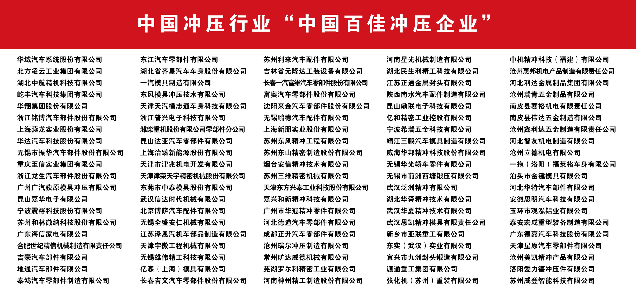 新利18全网站手机下载-18luck手机客户端下载-体验全新手机下载-畅玩新利18全网站游戏！